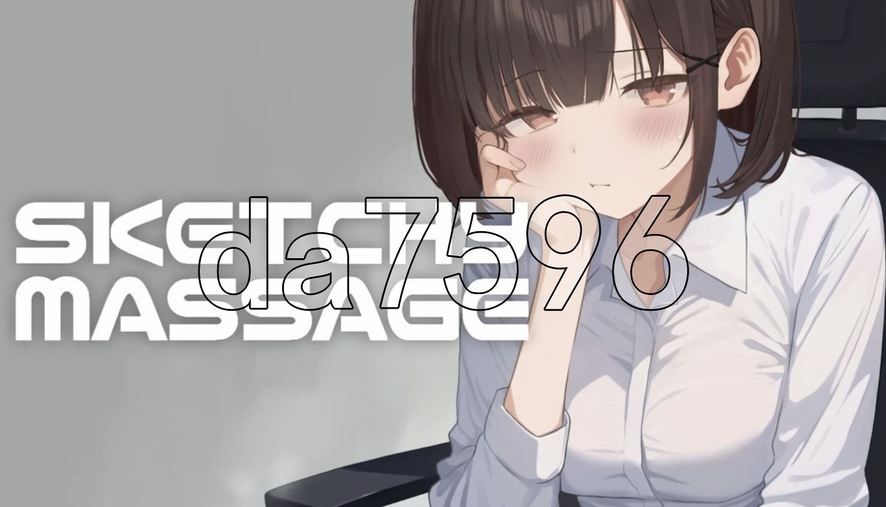 可疑按摩 SKETCHY MASSAGE Ver2.0 PC端 官中版 预览图