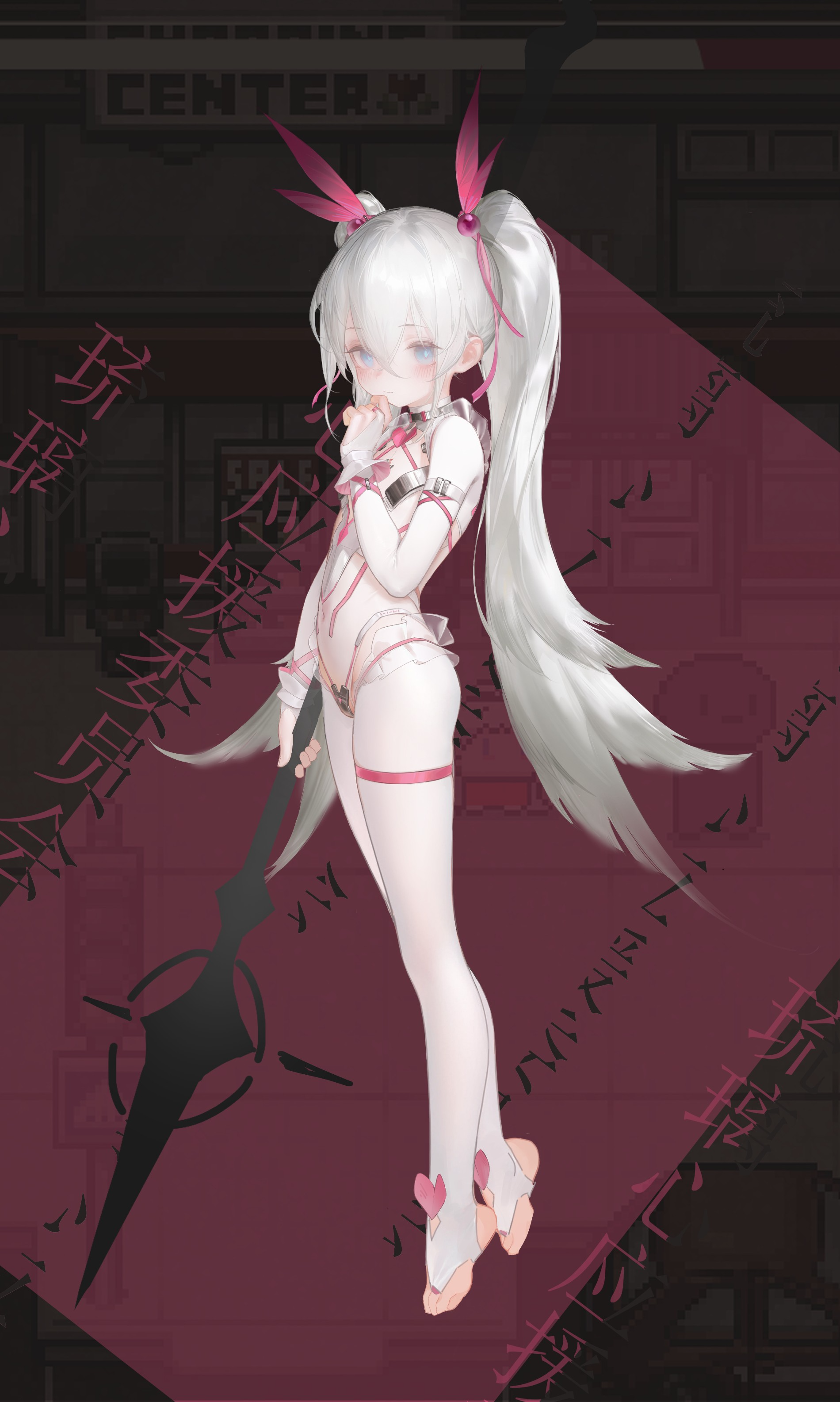 大家的魔法少女 Minna no Mahou Shoujo v0.44e PC端 官中版 预览图