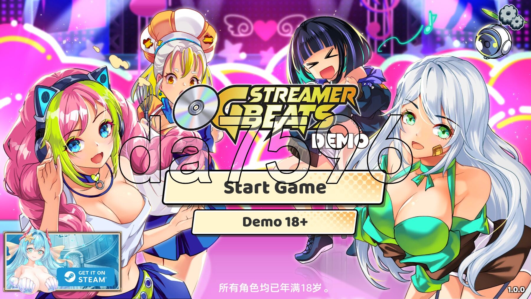 OG主播计划：节奏出道！ OG Streamer Beats Demo V1.0 STEAM官中版 PC端 预览图