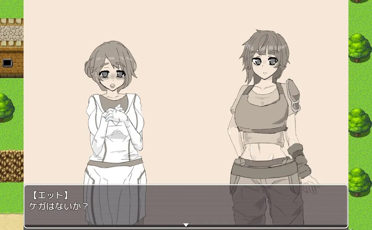 交错之馆 ▫️ 交錯の館 ▫️ v1.0.1 ▫️ 安卓端 AI汉化版 预览图