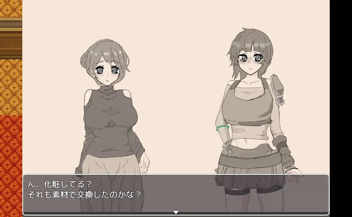 交错之馆 ▫️ 交錯の館 ▫️ v1.0.1 ▫️ 安卓端 AI汉化版 预览图