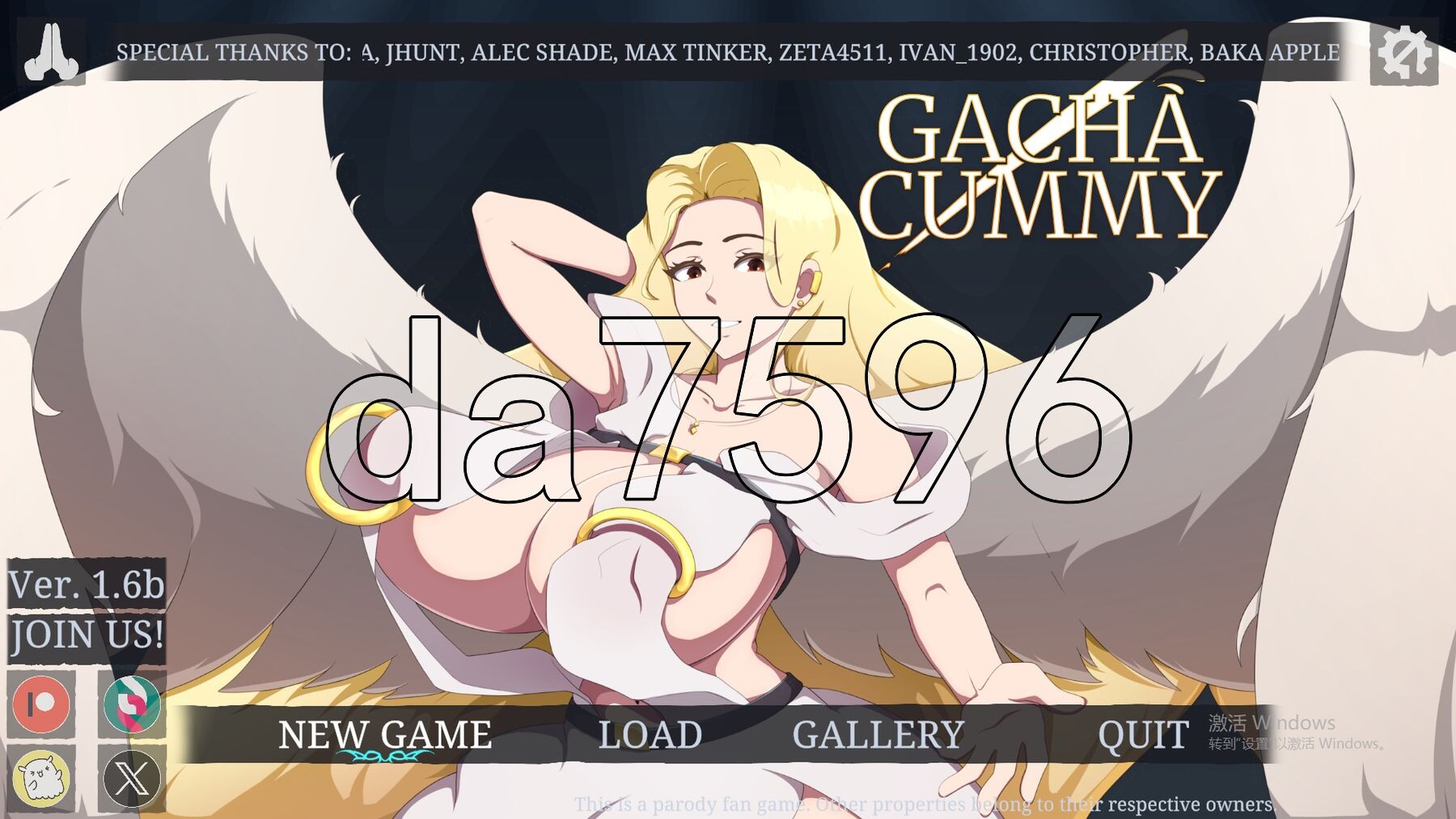 扭蛋库米 Gacha Cummy V1.6b 双端 预览图