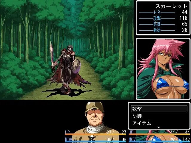 莱恩兰德 -邪龙复活-ラインランダー -邪竜復活-v1.8 PC端 AI汉化版 预览图