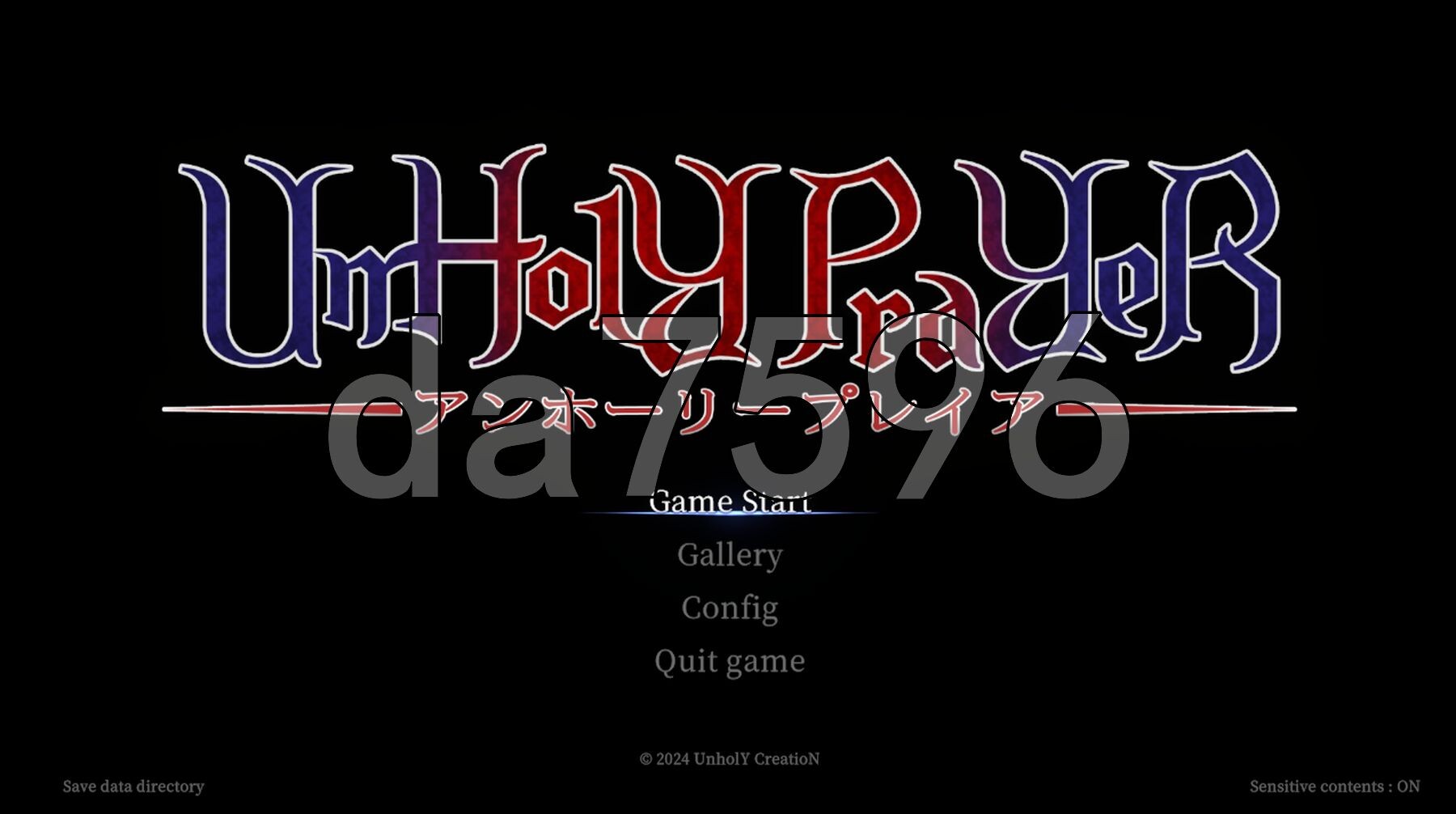 罪恶的祈祷 UnHolY PraYeR v25.07.31 官方中文版 PC端 官中版 预览图