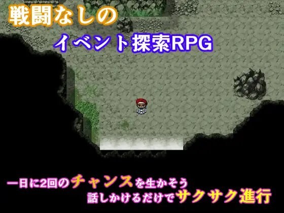 黑市迷宫～用假药（特殊物品）榨干女冒险者的恶德商人~ブラックマーケットダンジョン～エセポーションで女冒険者を食い物にする悪徳行商人～v1 PC端 预览图