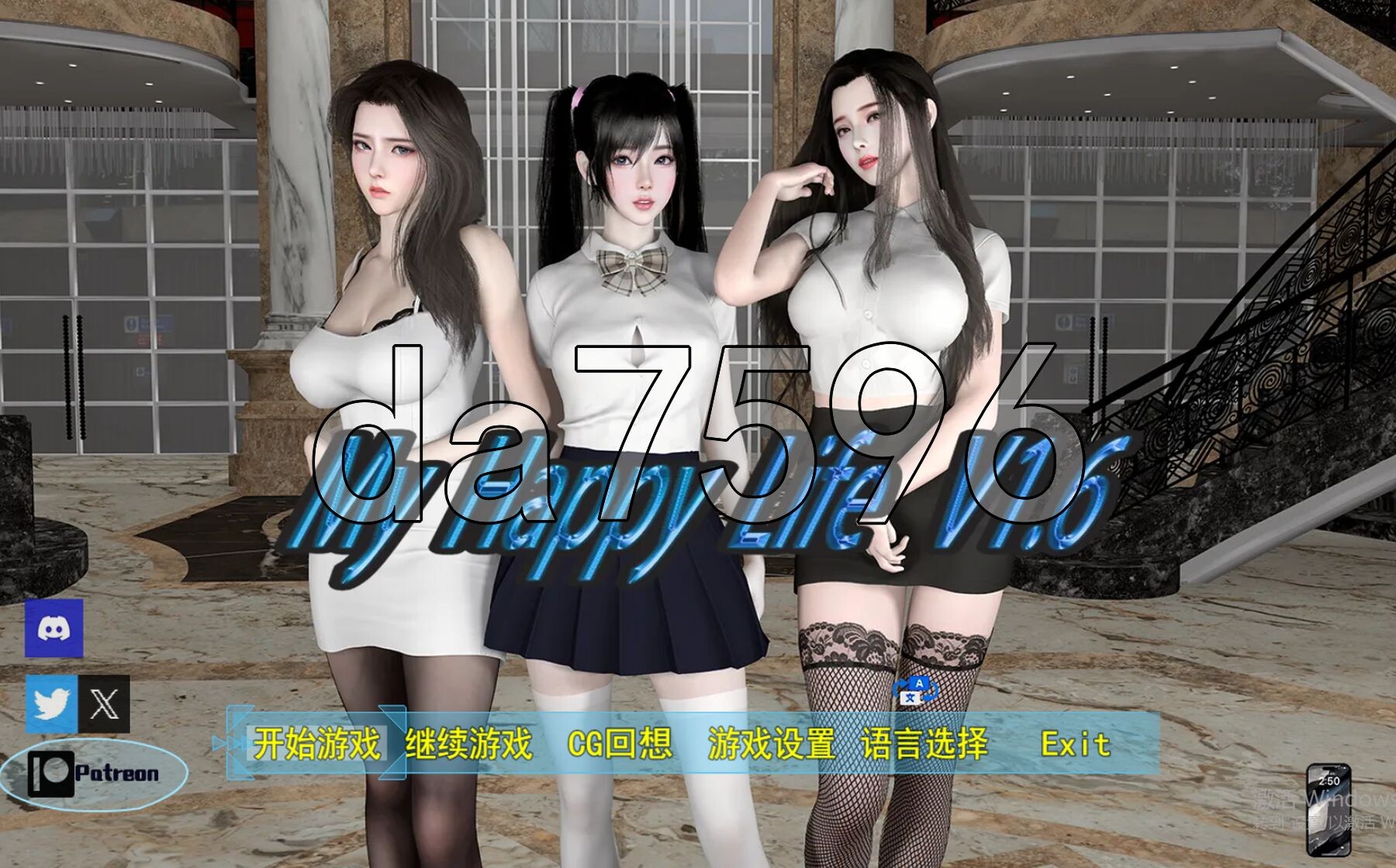 我的幸福人生 My Happy Life v1.6.1 官方中文版 PC端 官中完整版 预览图