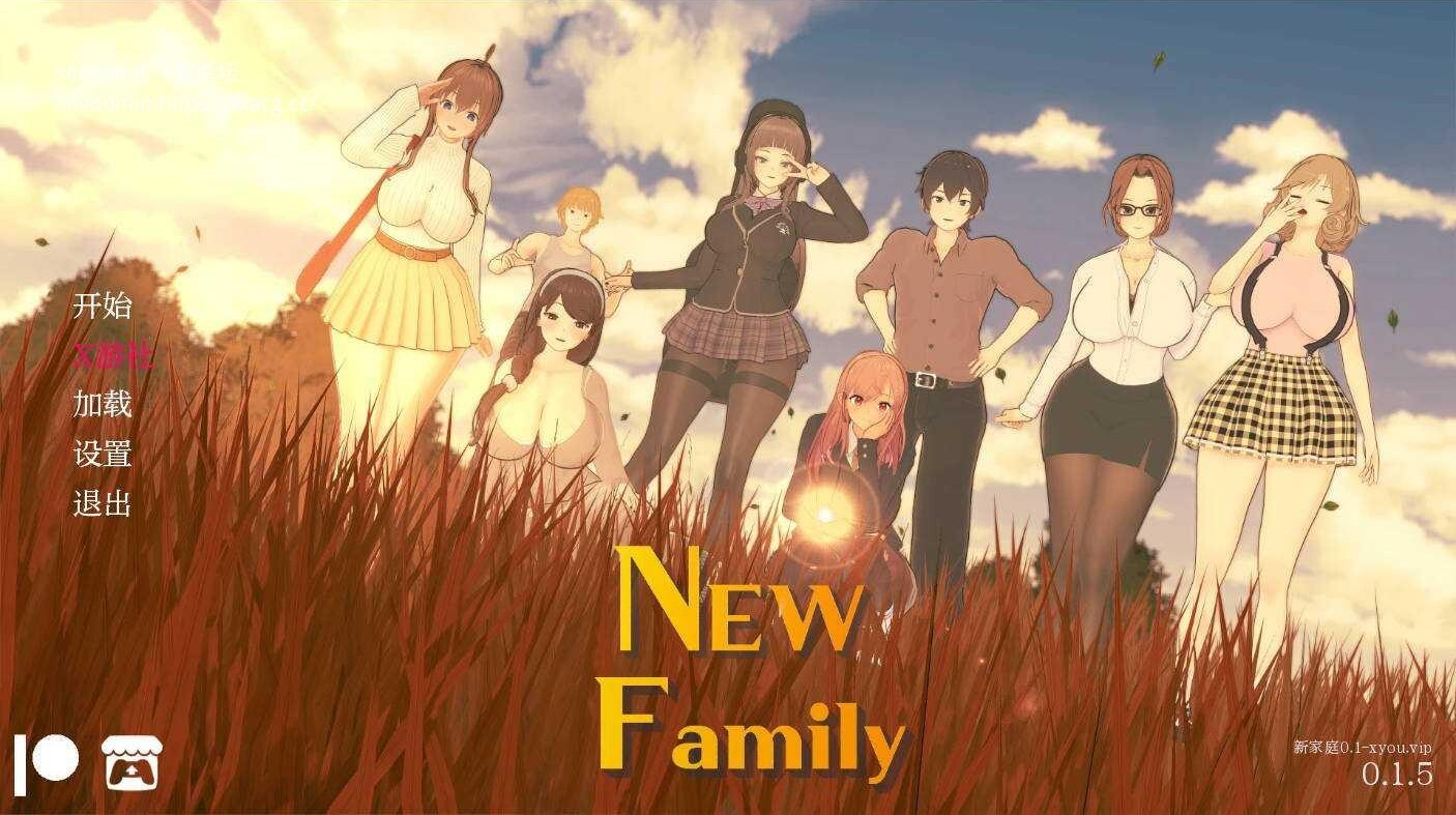 新家庭/New Family v0.1.5 AI汉化步兵版 安卓端 AI汉化版步兵 预览图