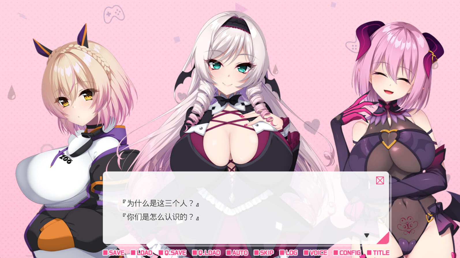 与从画面题材来的我推Vtuber的同居生活 ～梦魔可爱ASMR主播是地雷系？～ PC端 官中版 预览图