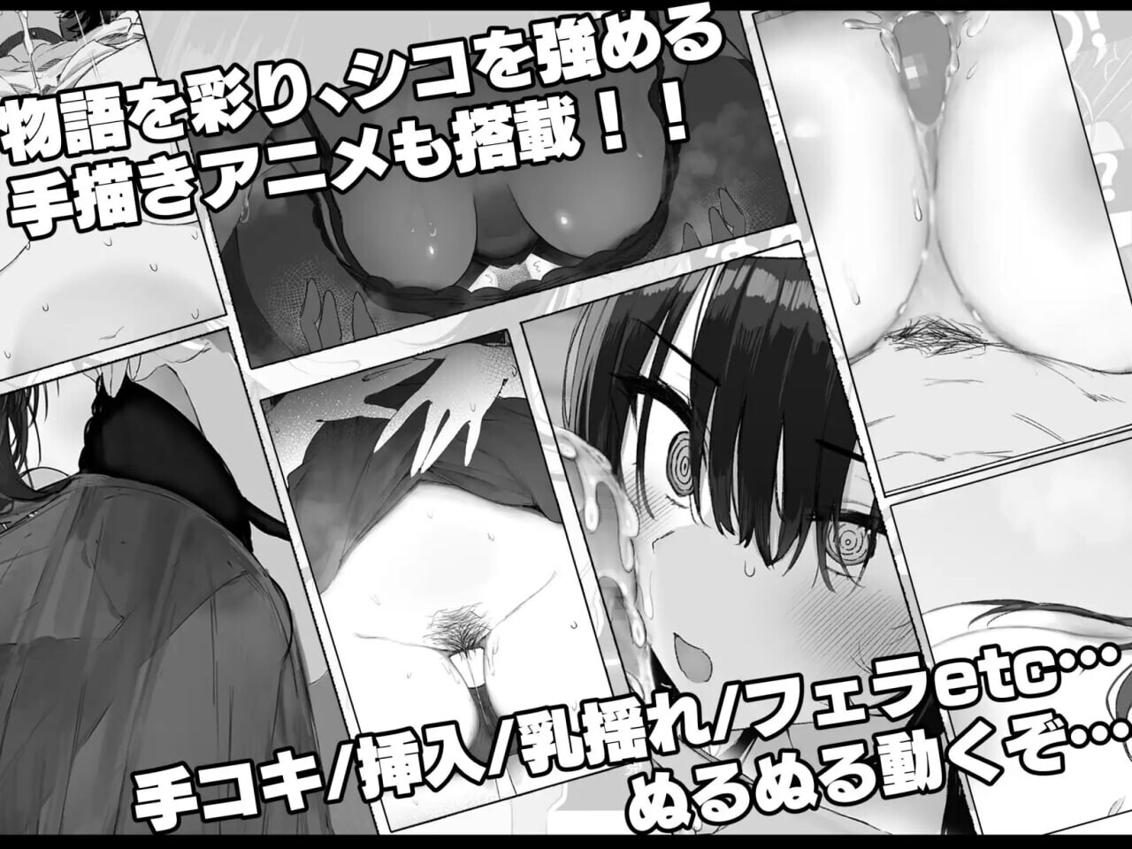 七日密室 与陌生JK的密室同居生活 双端 汉化版 预览图