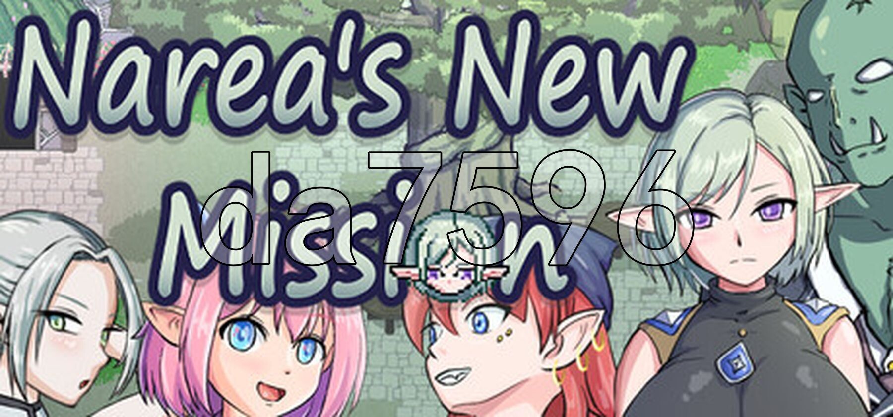 娜莉亚的新任务 Narea's New Mission v1.7 PC+安卓 双端 官中无码 预览图