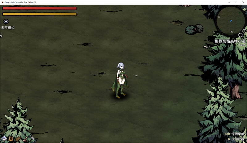 Dark Land Chronicle The Fallen Elf 官中V0.328版 PC端 官中版 预览图