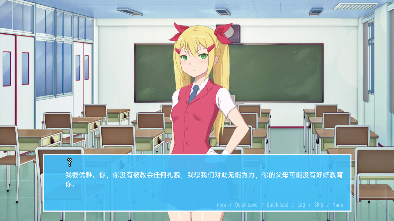 希望 愿望 Wishes v0.98 双端 汉化版 预览图