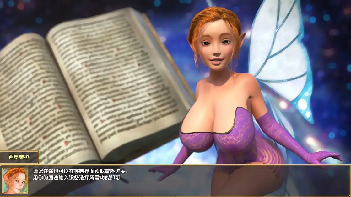 祖里传奇 Zuri传说 v1.12 双端 汉化版 预览图