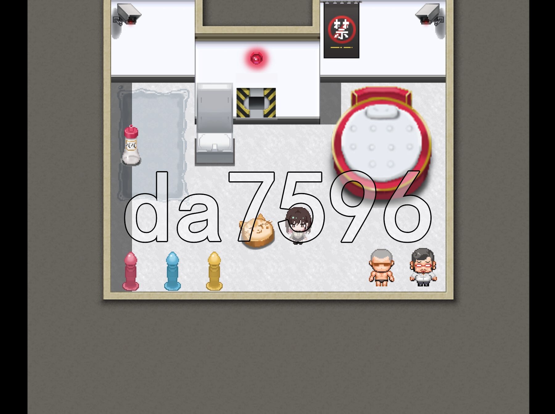 不让我用玩具达到高能就不出去！！玩具でイクまで出られません!! Ver.1.03 内嵌AI汉化版 PC端 预览图