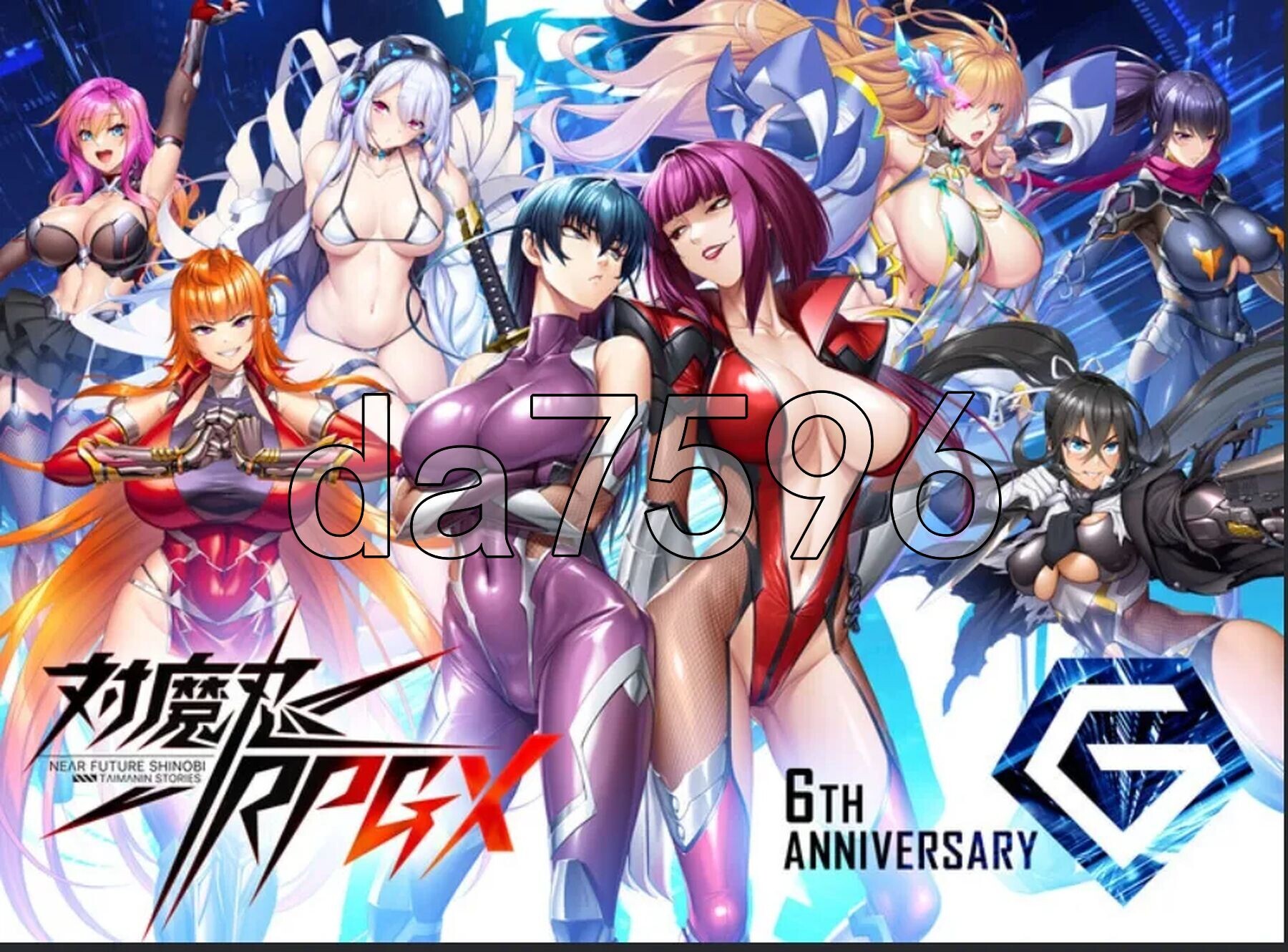 对魔忍 Taimanin RPGX v26.02 汉化破解版 全绅士整合 全H事件大满贯 PC端 汉化版 预览图