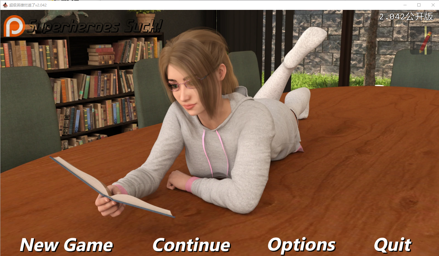 超级英雄吸 超级英雄逊毙了Superheroes Suck v2.042 Public PC端 汉化版 预览图