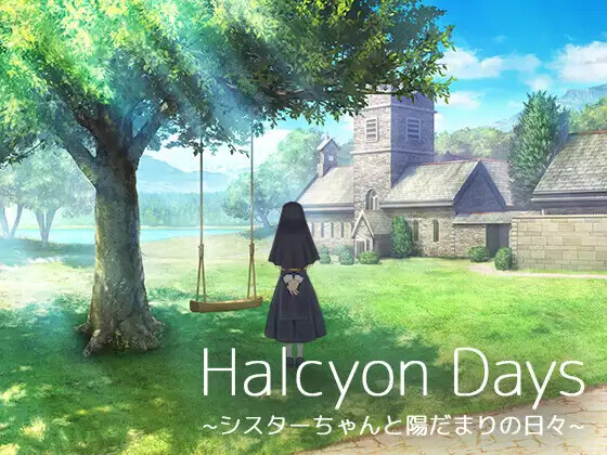 Halcyon Days ~シスターちゃんと陽だまりの日々~ PC端 AI汉化版 预览图