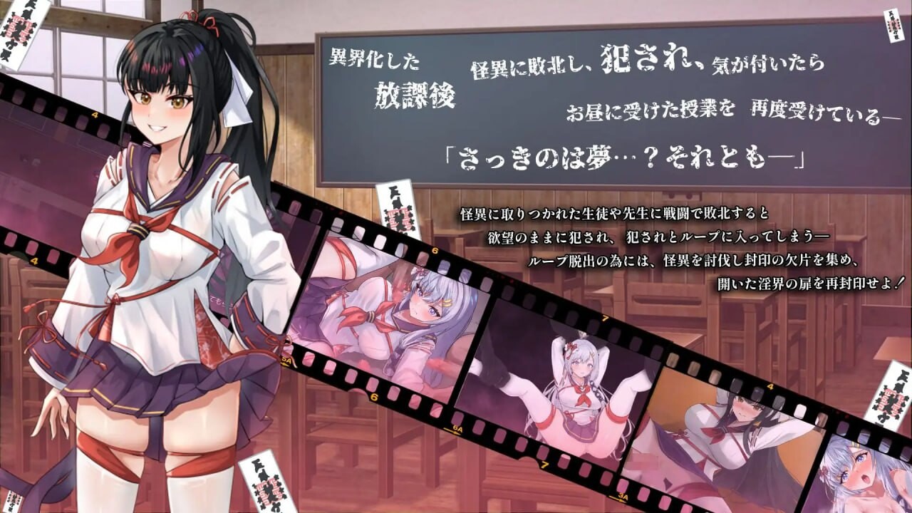 七月的牢笼、甜蜜地低语。七月の檻は、甘く囁く。v1.0.5 PC端 AI汉化版 预览图
