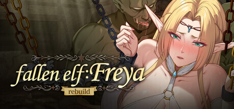 堕落精灵·芙蕾雅 Fallen Elf Freya v1.2.6 PC端 官中高清版 预览图