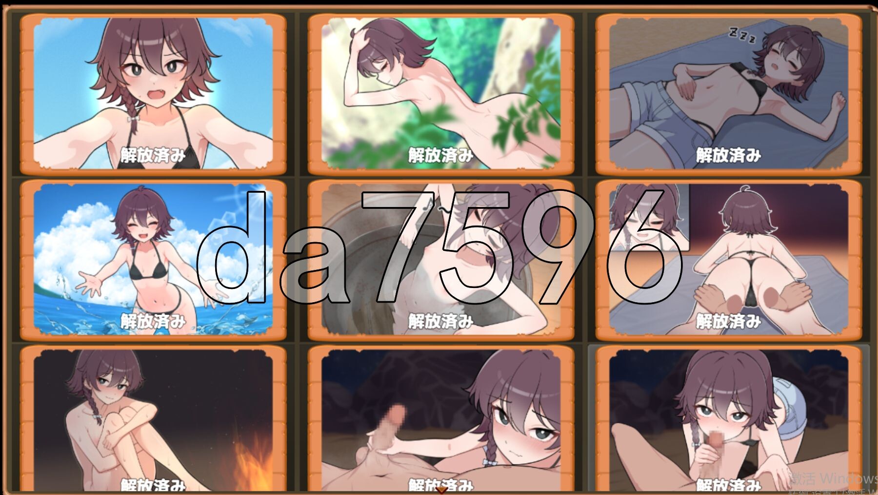 生存下去！无人岛求生性生活♡ 生き残れ！無人島サバイバル性活♡ V1.09 精翻汉化版+自带全回想解放 PC端 汉化完整版 预览图