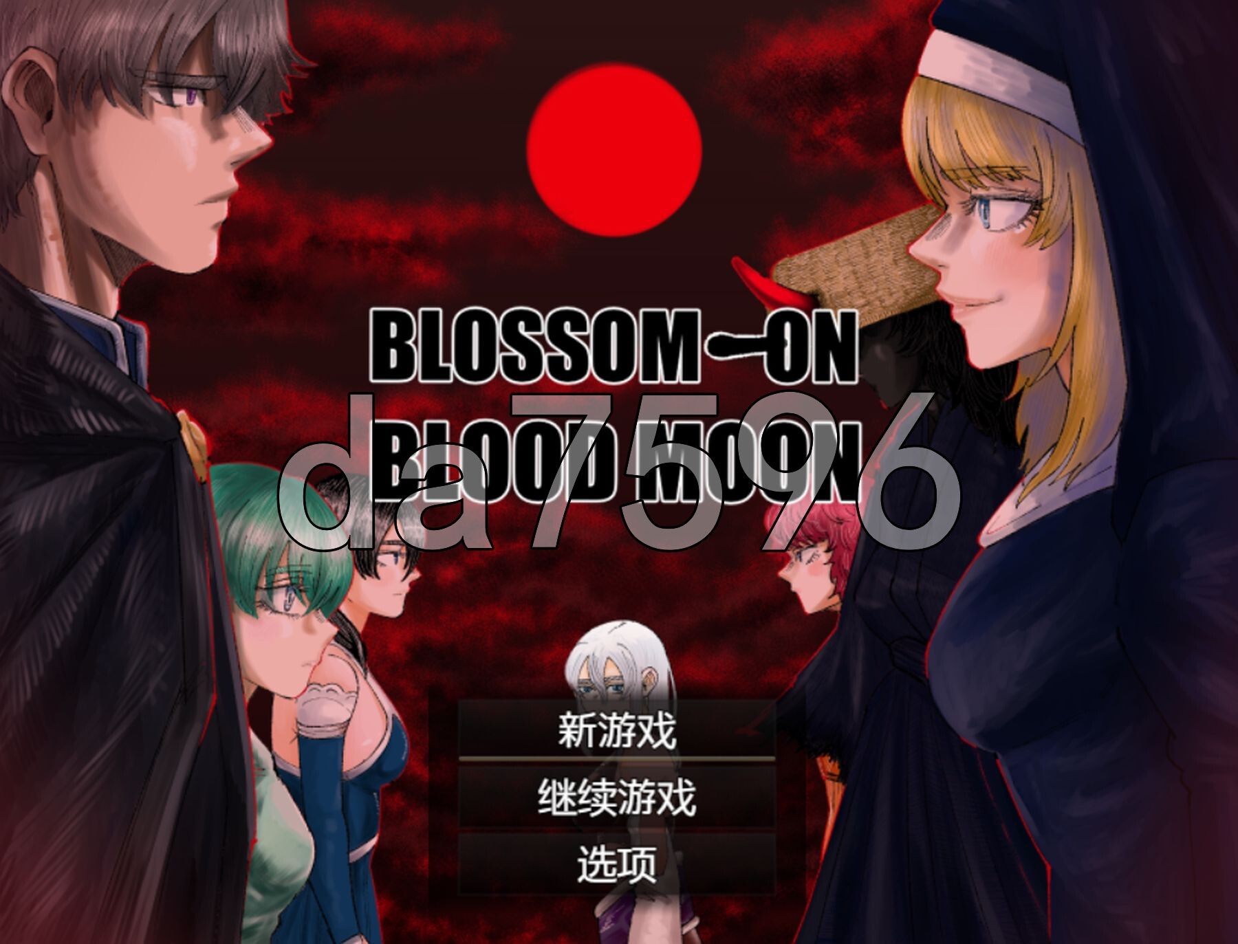 血月之花 BLOSSOM ON BLOODMOON v1.04 精翻汉化版 PC端 汉化完整版 预览图