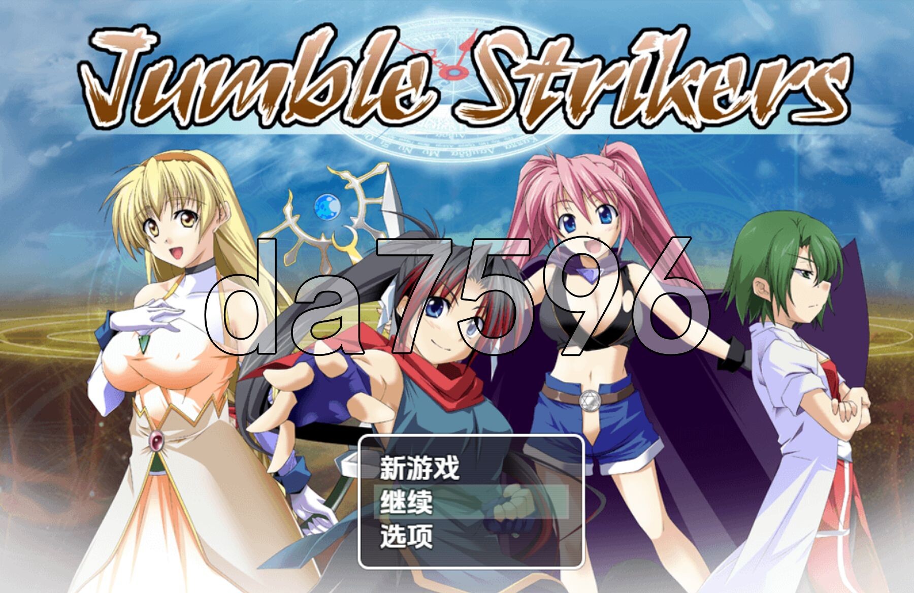 混乱前锋 v1.25 双端 AI汉化版 预览图