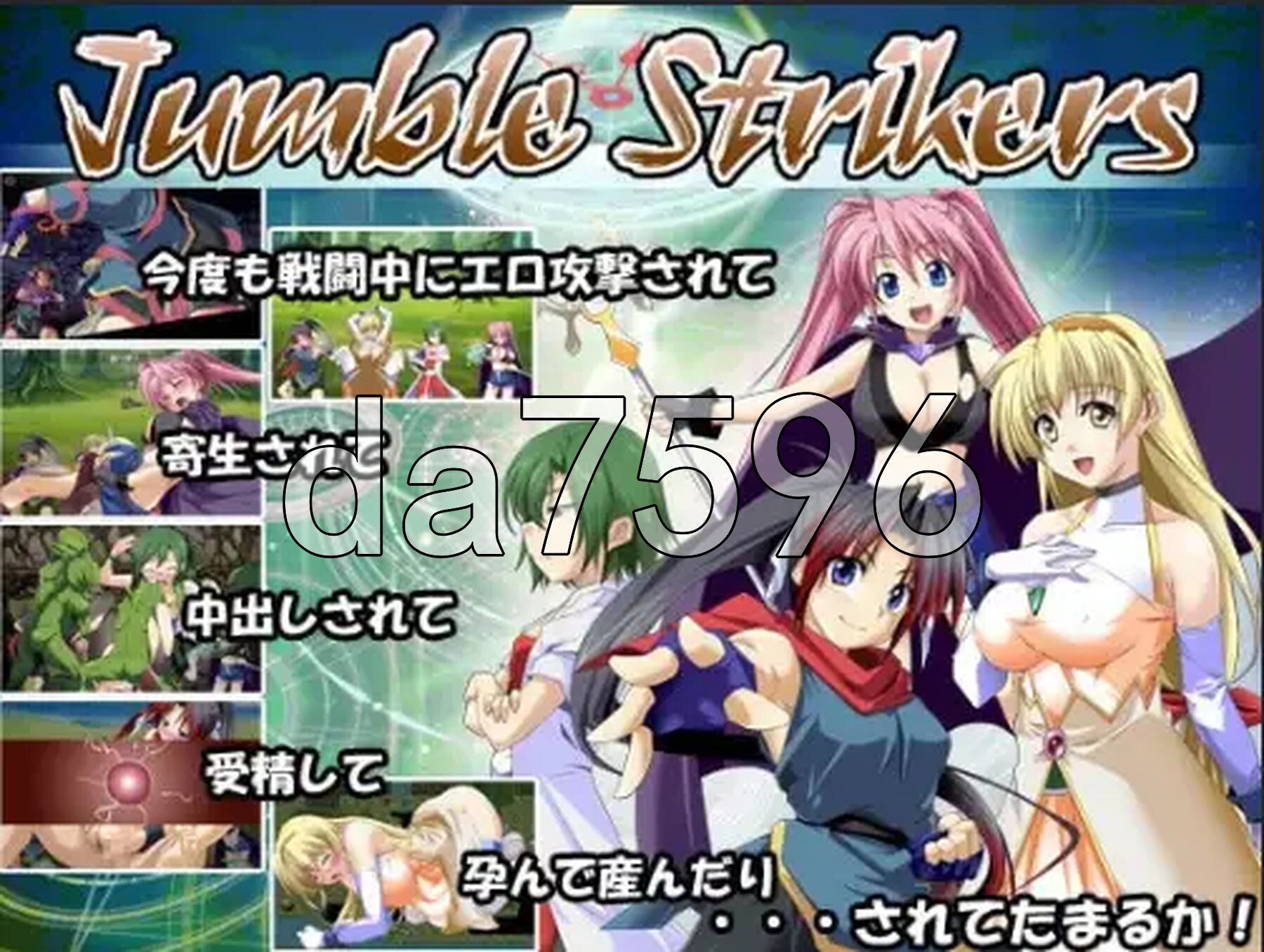 混乱前锋 v1.25 双端 AI汉化版 预览图