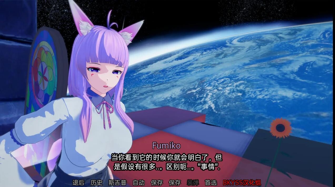 女神的旨意 女神的心血来潮 Goddesses' Whim v0.4.4 双端 汉化版 预览图