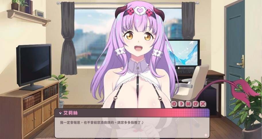 甜蜜魅魔之家/Sweet Succubus Home Ver1.02 官方中文步兵版 PC端 官中步兵 预览图