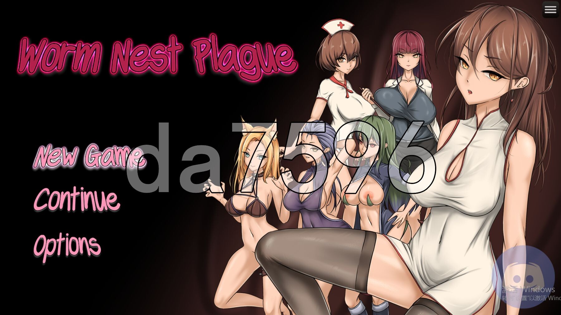 虫巢瘟疫 Worm Nest Plague Ver1.02 内嵌AI汉化高清版 PC端 AI汉化高清完整版 预览图