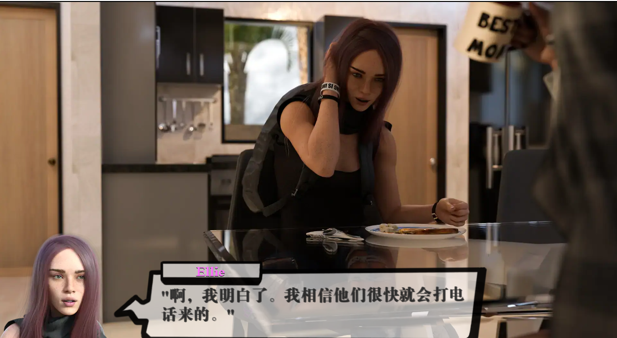 潘多拉魔盒2 Pandora's Box v0.36 双端 汉化版 预览图