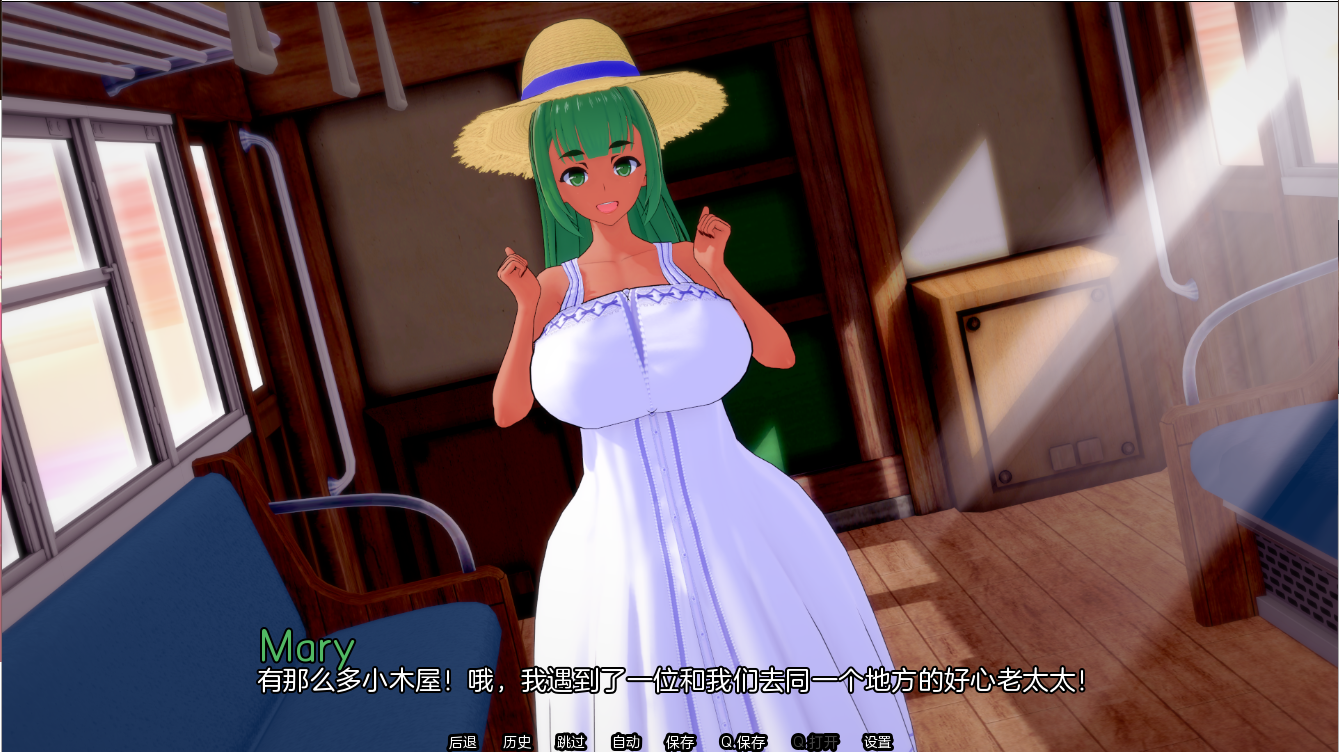 夏日之王 The King of Summer v0.6.3-full 双端 汉化完整版 预览图
