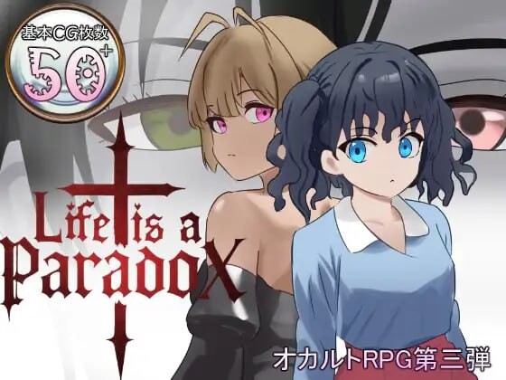 人生是一个悖论 Life is a paradox v1.1 PC端 汉化版 预览图