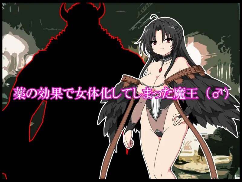 恶魔之塔 デビルークの塔 v1.0.1 PC端 汉化版 预览图