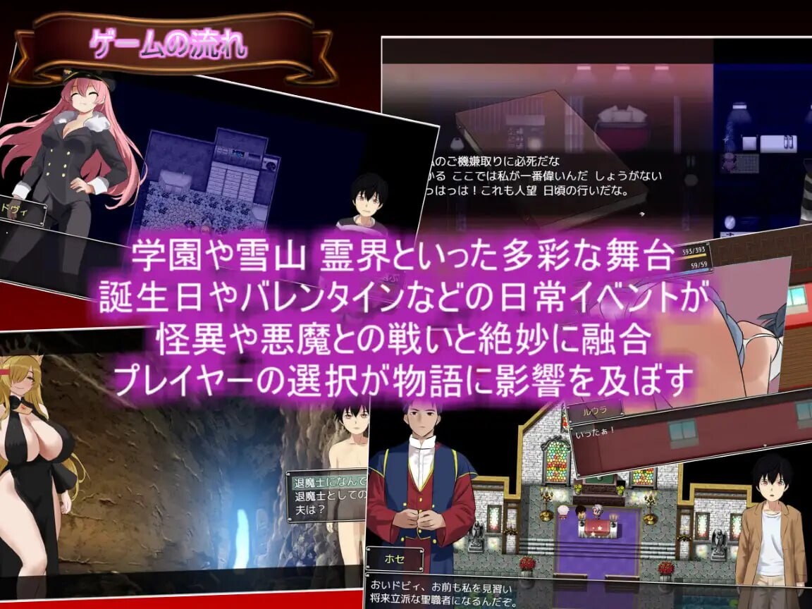 人生是一个悖论 Life is a paradox v1.1 PC端 汉化版 预览图