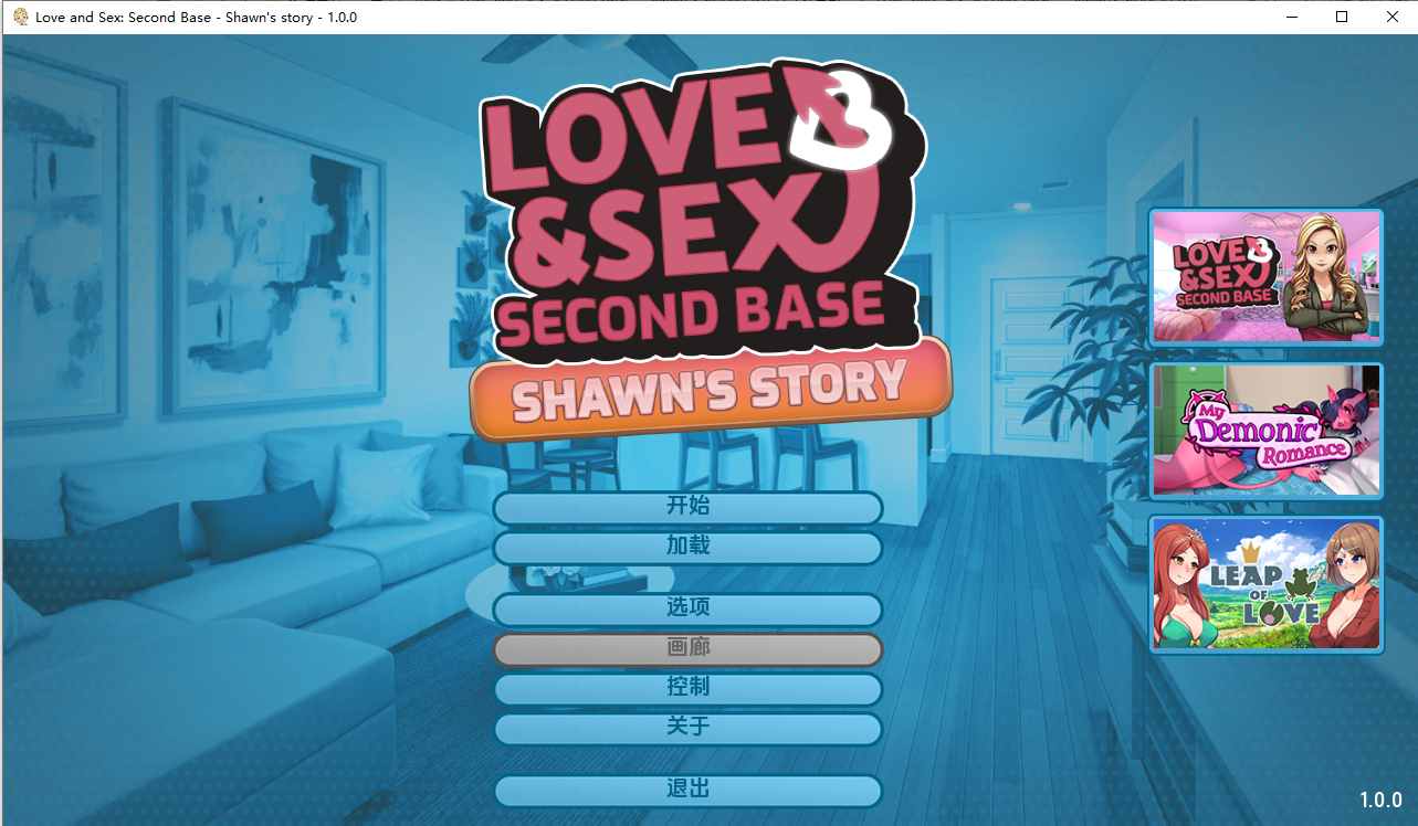 爱与性：二垒-肖恩的故事 Love and Sex Second Base - Shawn's storyv1.0.0 双端 AI汉化版 预览图