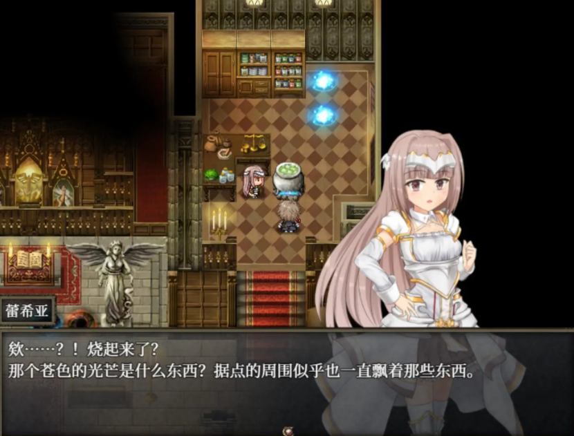 苍色之光与魔剑锻造师蒼キ光と魔剣の鍛冶師 V1.00R 官方中文正式高清版 PC端 官中高清版 预览图