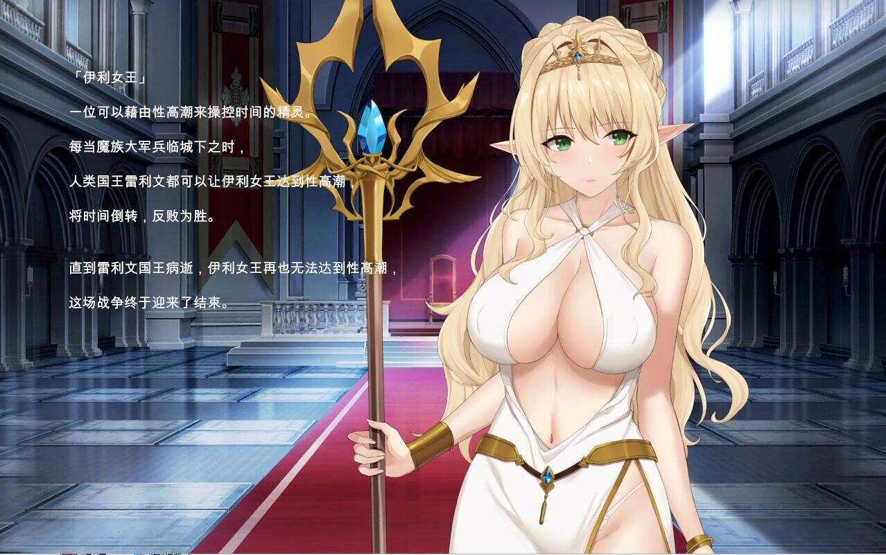地牢脱出3：轮回女王 Loop Queen 3 v1.25 官方中文步兵版 PC端 官中无修 预览图