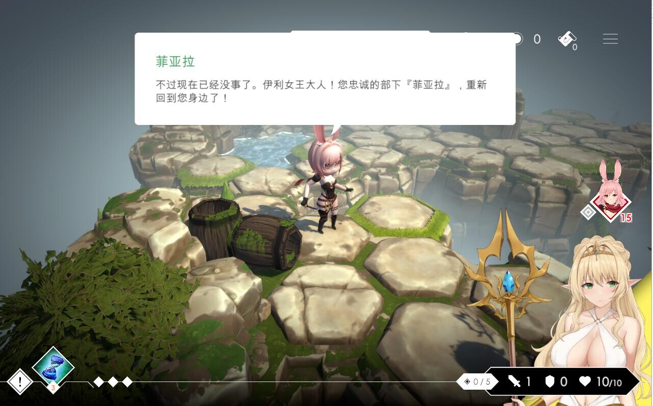 地牢脱出3：轮回女王 Loop Queen 3 v1.25 官方中文步兵版 PC端 官中无修 预览图