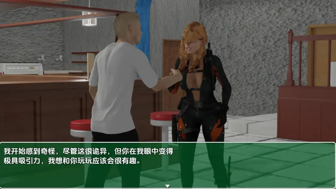 新汉化[日式RPG] 欲望居民 v0.1.5 内嵌AI汉化步兵版 双端 AI汉化版步兵 预览图