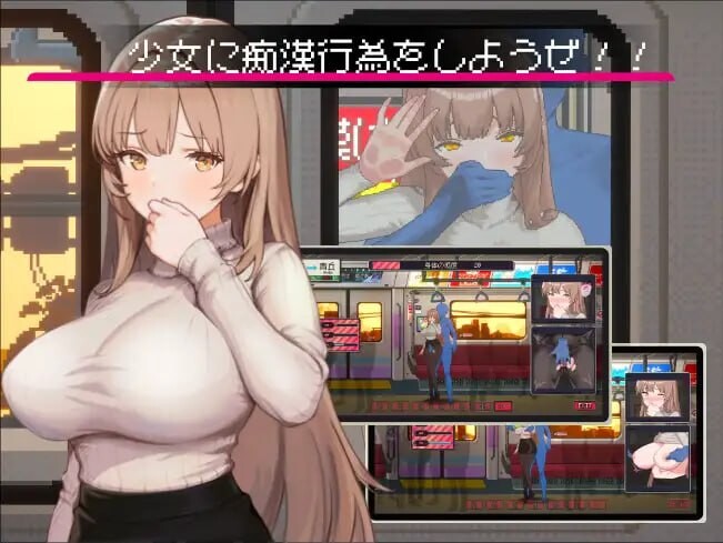 清洁工传奇 清掃員伝説 v1.0.9 PC端 官中版 预览图