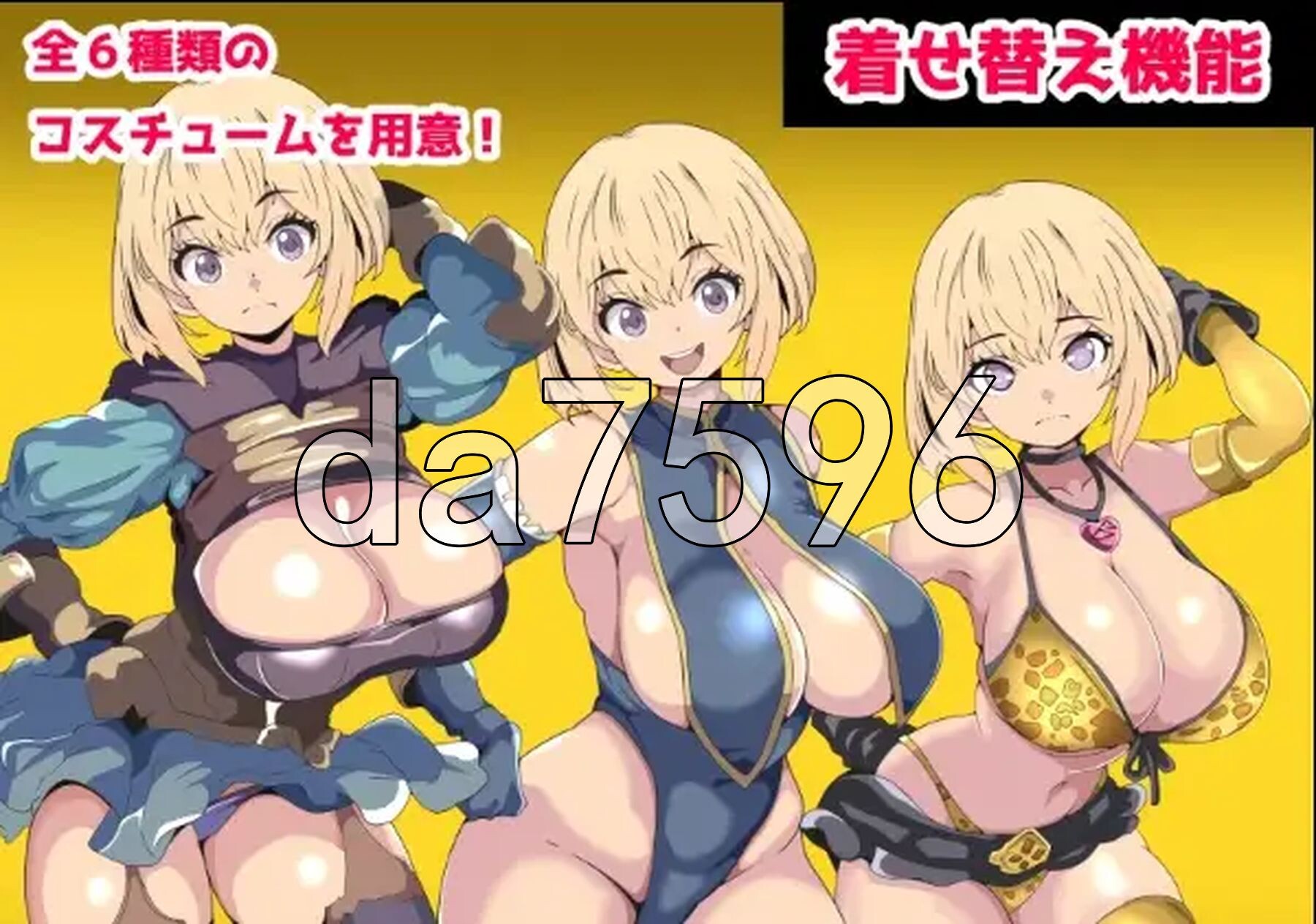 堕落玫瑰与支配的魔法 v1.0 双端 AI汉化版 预览图