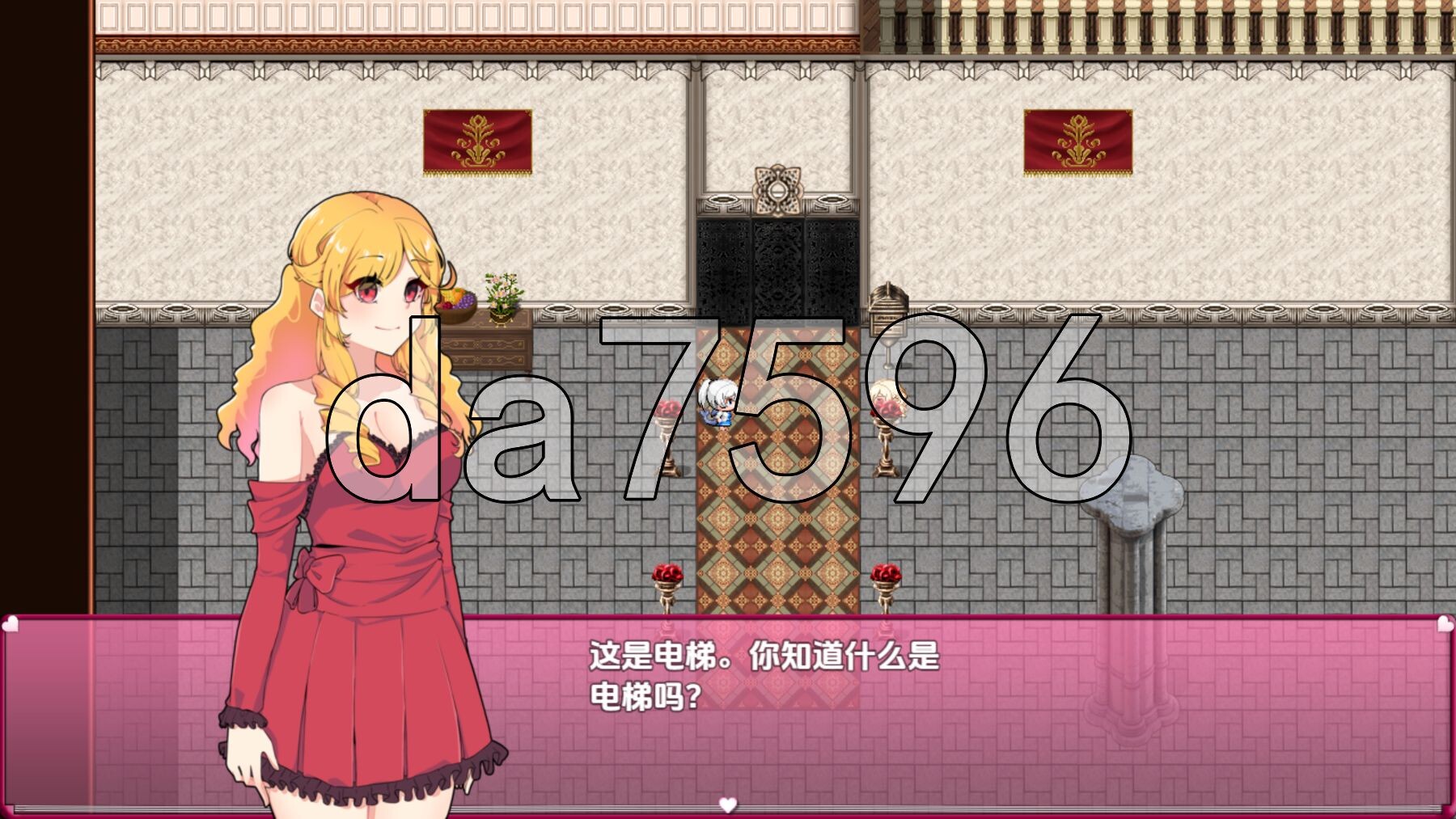 鲛奴隶 v1.0 双端 汉化版高清版 预览图