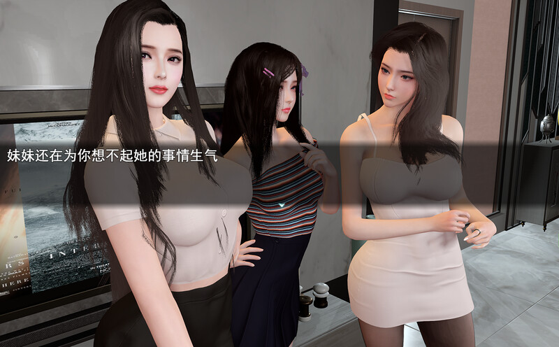 全家桶/动态 我的幸福人生 My Happy Life v1.7 官方中文版+支持码 双端 官中完整版 预览图