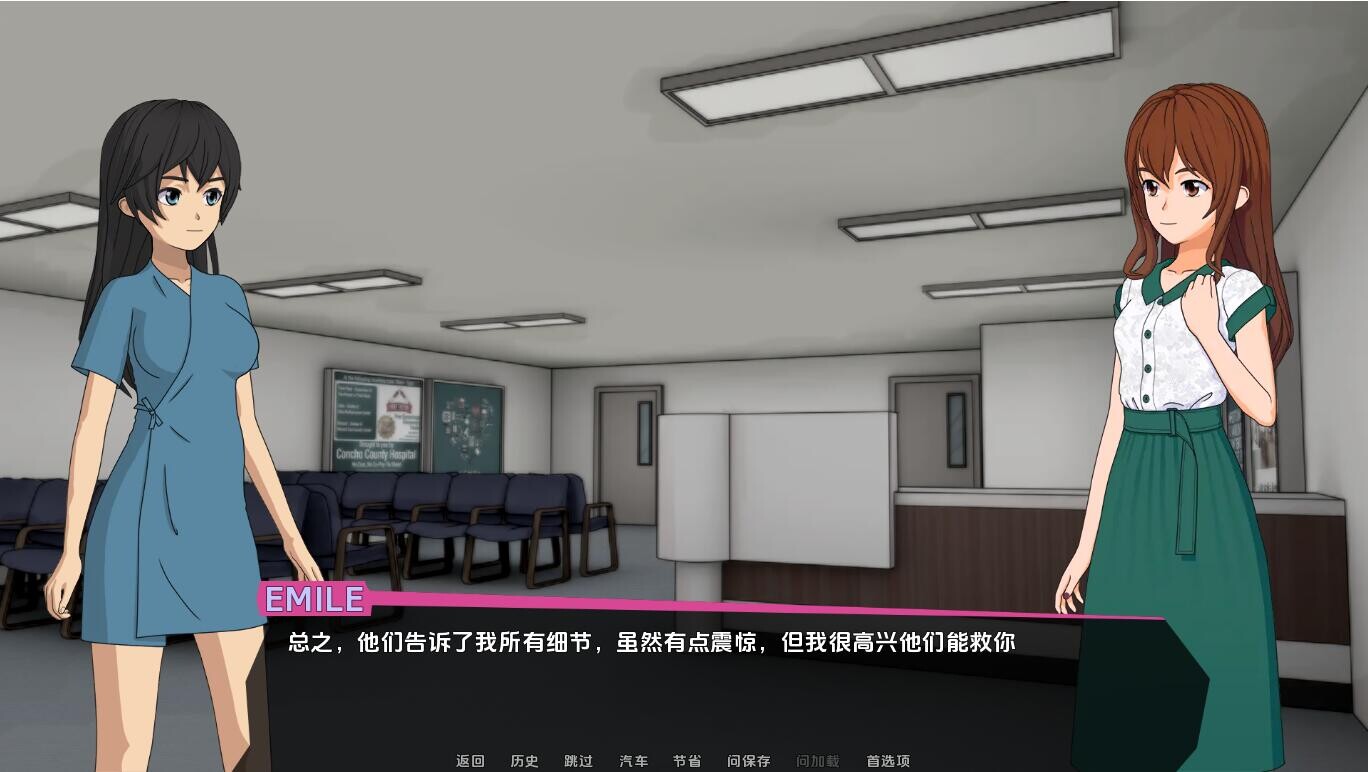 修理工 修复程序 The Fixer-v0.3.4.18 3双端 汉化版 预览图