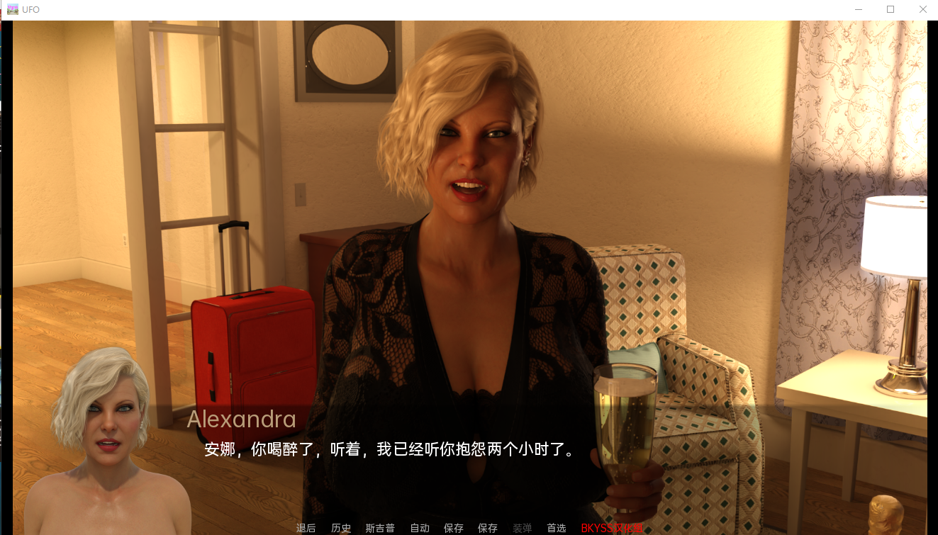 飞碟 不明飞行物 UFO Ch.4v0.8.0 双端 汉化版 预览图