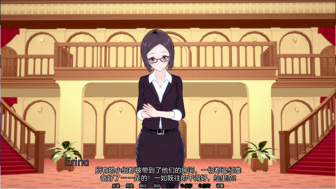 夏日之王 The King of Summer v0.6.5-early 双端 汉化版 预览图