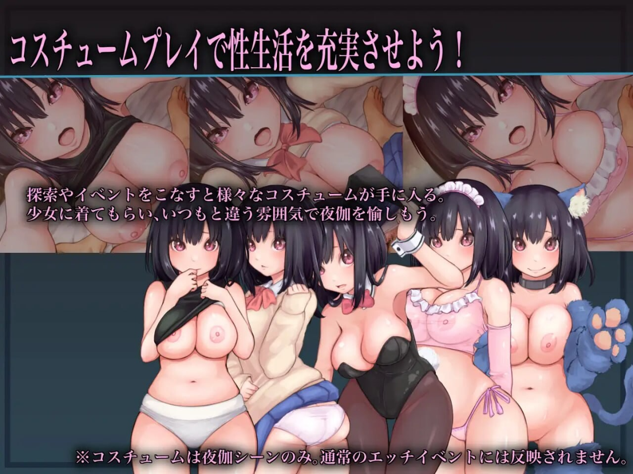 生物技术员 バイオテクナーサ V1.0.5 内嵌AI汉化版 PC端 AI汉化完整版 预览图