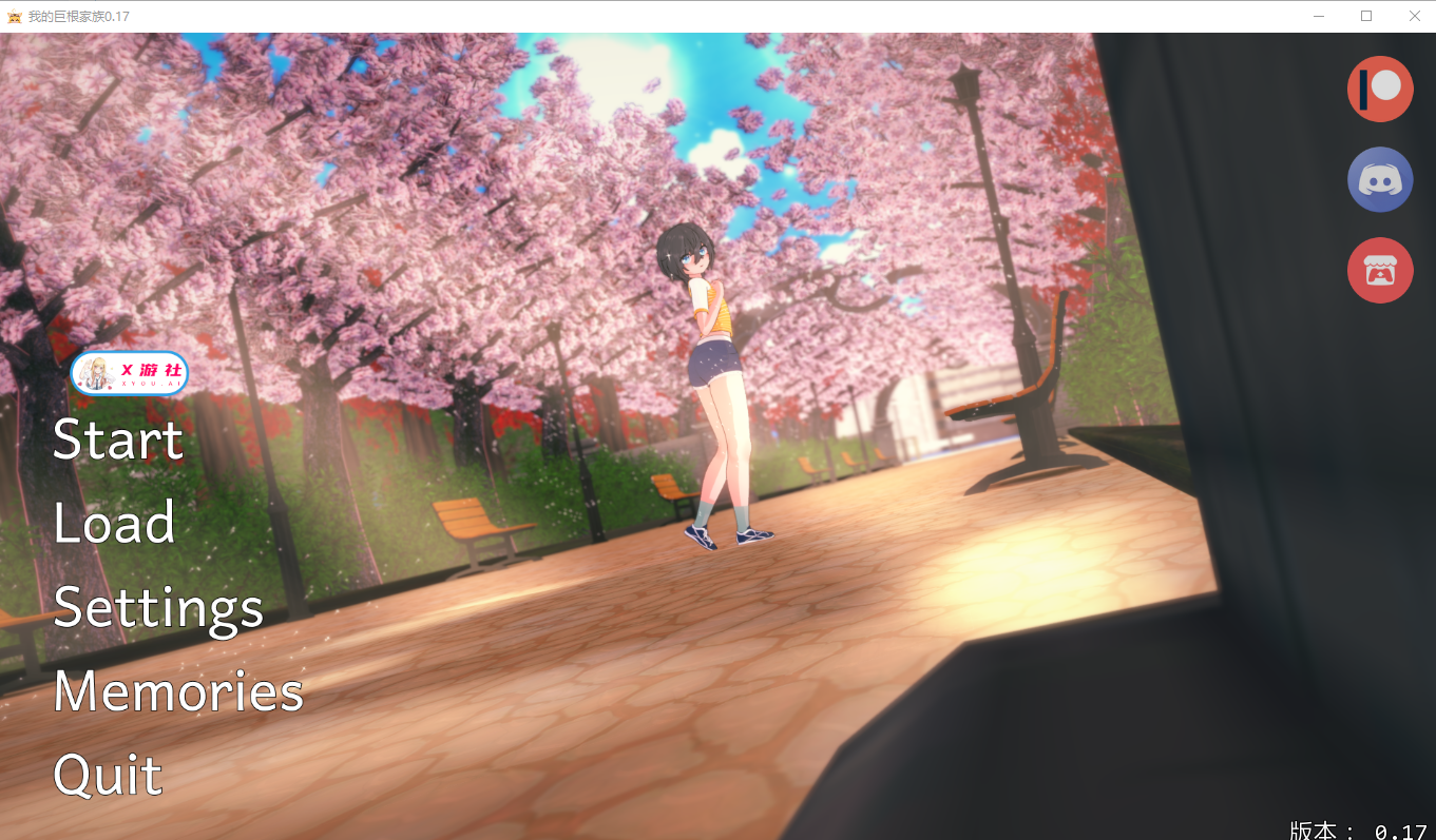 我的巨根家族 My Futa Family 0.17 双端 AI汉化版 预览图