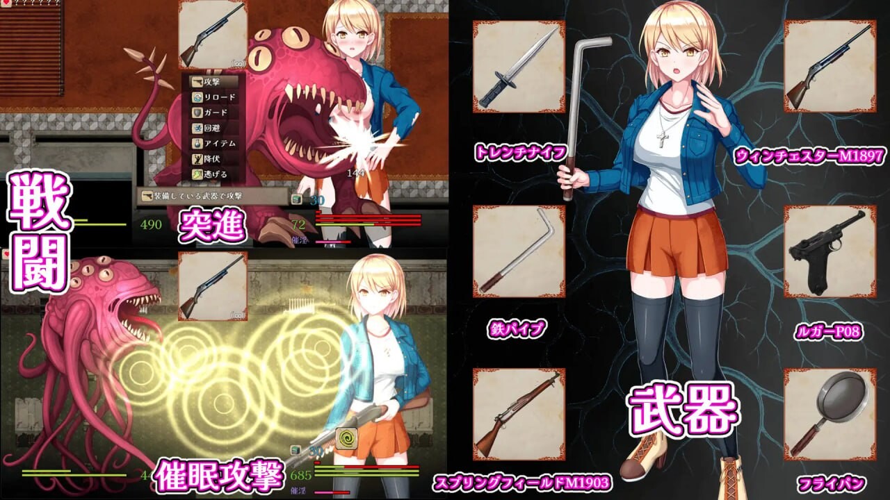 佐伊的猫与希尔公馆 ゾーイの猫とシオールの館v1.v1.0.3 PC端 汉化版 预览图